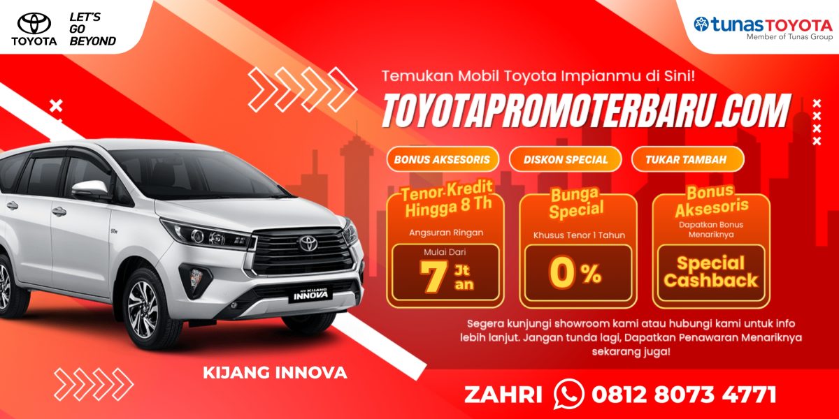 Innova Reborn Banner