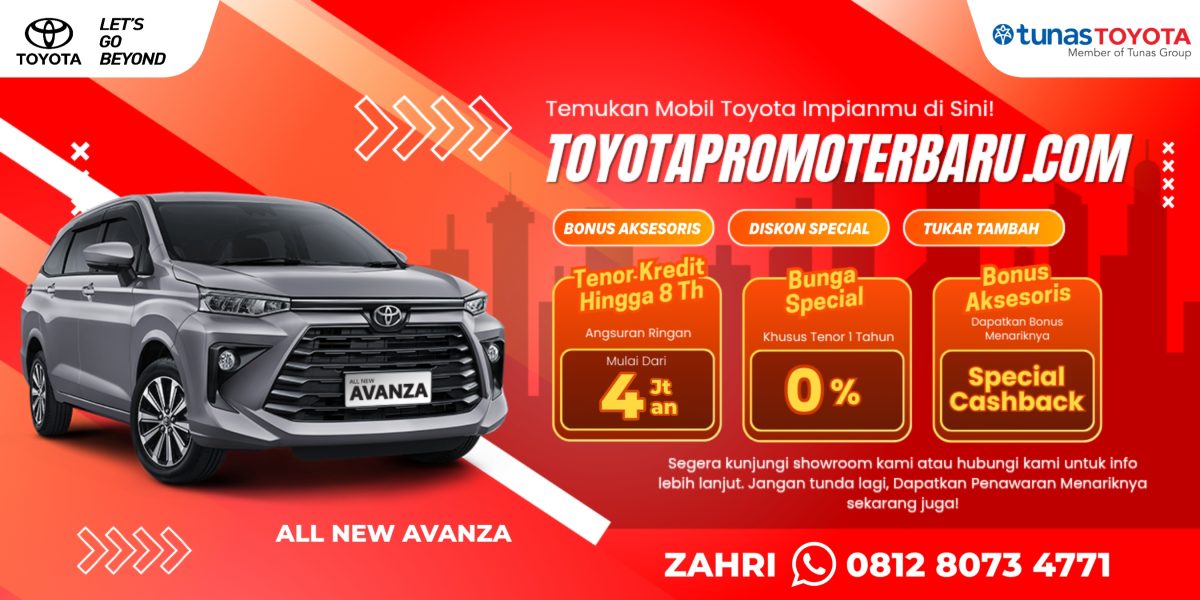 Avanza Banner